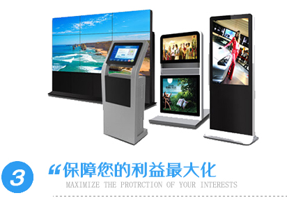 完善的技術(shù)和優(yōu)質(zhì)高效的服務(wù)
