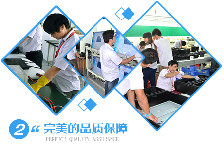 公司一直致力于技術(shù)研發(fā)和品牌建設(shè)
