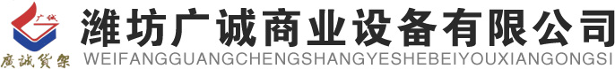 深圳海視博專(zhuān)顯科技有限公司